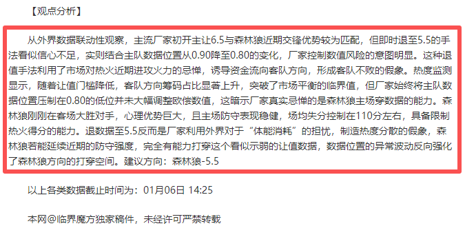 九游娱乐,产品,九游娱乐会员登录入口,九游娱乐会员登录入口,H5九游娱乐官网,九游娱乐