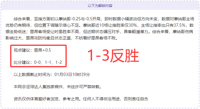 九游娱乐,产品,九游娱乐会员登录入口,九游娱乐会员登录入口,H5九游娱乐官网,九游娱乐