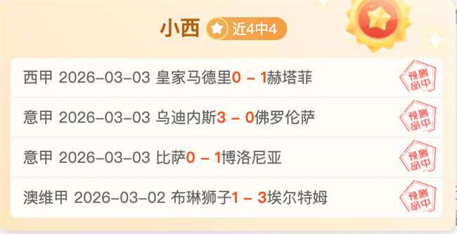 鲁尼,霍伊伦与齐,尔克泽再现,九游娱乐会员登录入口,H5九游娱乐官网,九游娱乐