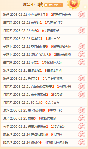 辐射疑云,同样难逃,真相揭秘,九游娱乐会员登录入口,H5九游娱乐官网,九游娱乐