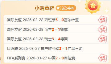 活塞,猛龙赛况分,期号专家质,九游娱乐会员登录入口,H5九游娱乐官网,九游娱乐