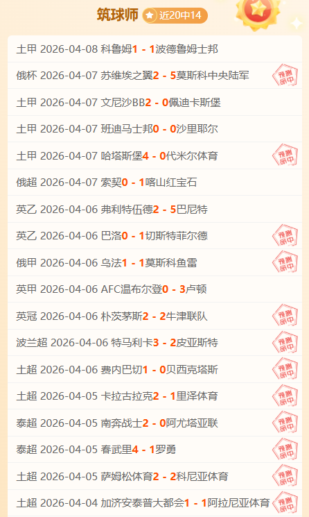 济南国际网,球公开赛今,日盛大启幕,九游娱乐会员登录入口,H5九游娱乐官网,九游娱乐