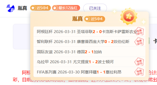 大乐透期号,专家推荐,质合分析前,九游娱乐会员登录入口,H5九游娱乐官网,九游娱乐