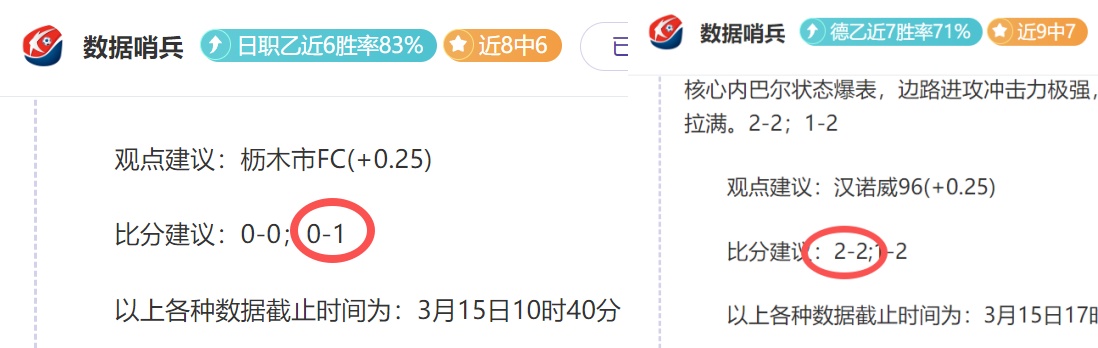 武桐桐,浴火涅槃,荣耀重生,九游娱乐会员登录入口,H5九游娱乐官网,九游娱乐