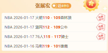 任晓升,职场转型成,胶东花饽饽,九游娱乐会员登录入口,H5九游娱乐官网,九游娱乐