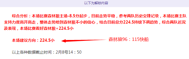 欧国联直布,罗陀对阵拉,脱维亚赛事,九游娱乐会员登录入口,H5九游娱乐官网,九游娱乐