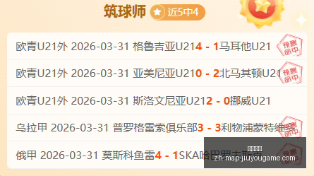 星际之门,重启计划落,亚马逊宣布,九游娱乐官网,九游娱乐App,九游娱乐互动,九游娱乐赛事,九游娱乐中心