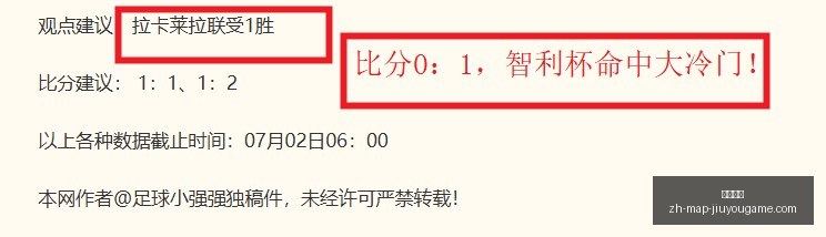九游娱乐,九游娱乐官网,九游娱乐App,九游娱乐官网,九游娱乐App,九游娱乐互动,九游娱乐赛事,九游娱乐中心