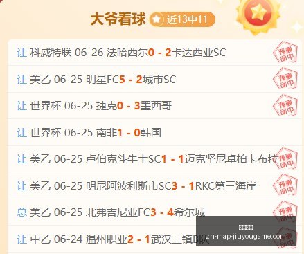 九游娱乐,九游娱乐官网,九游娱乐App,九游娱乐官网,九游娱乐App,九游娱乐互动,九游娱乐赛事,九游娱乐中心