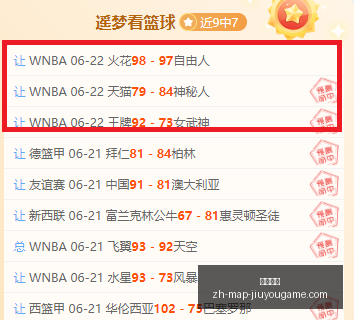 九游娱乐,九游娱乐官网,九游娱乐App,九游娱乐官网,九游娱乐App,九游娱乐互动,九游娱乐赛事,九游娱乐中心