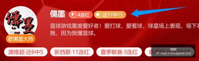 九游娱乐,九游娱乐官网,九游娱乐App,九游娱乐官网,九游娱乐App,九游娱乐互动,九游娱乐赛事,九游娱乐中心