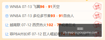 九游娱乐九,游娱乐官网,新动作落地,九游娱乐官网,九游娱乐App,九游娱乐互动,九游娱乐赛事,九游娱乐中心