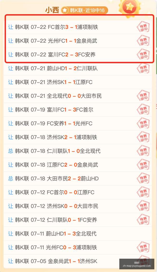 九游娱乐,九游娱乐官网,九游娱乐App,九游娱乐官网,九游娱乐App,九游娱乐互动,九游娱乐赛事,九游娱乐中心