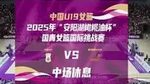 九游娱乐 产品 101538 vtw