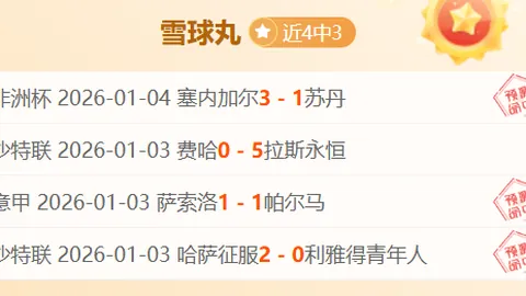 九游娱乐 产品 091514 8um