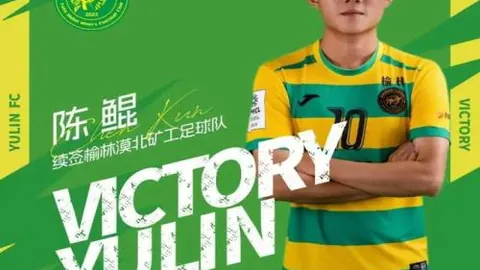 新能源车主不再担忧续航，畅享咖啡时光与极速充电新体验！