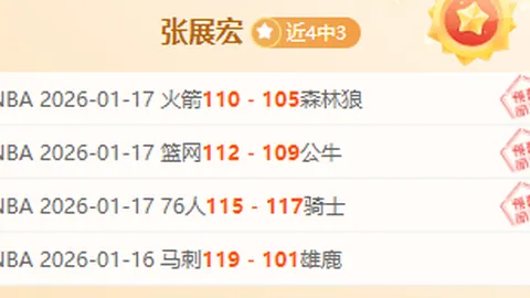 任晓升：职场转型成胶东花饽饽传承人，非遗技艺重焕生机