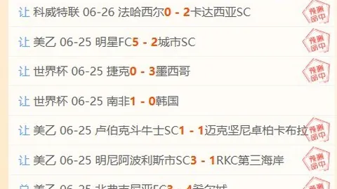 九游娱乐 054939 4