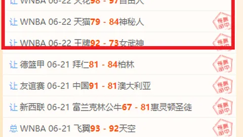 九游娱乐，九游娱乐互动， 060132 8