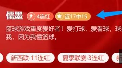 九游娱乐 060910 0