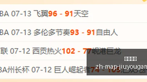 九游娱乐九游娱乐官网新动作落地引发关注