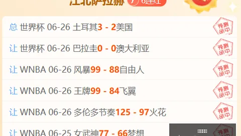 九游娱乐，九游娱乐互动， 062205 35